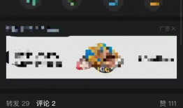 网红吃瓜爆料平台是什么,揭秘娱乐圈幕后真相