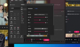 视频7,揭秘科技前沿，探索未来生活新篇章