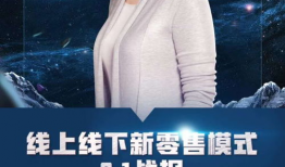 91分钟午夜直播,揭秘幕后精彩瞬间