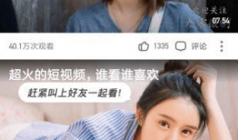 爱视频,探索情感共鸣的视觉盛宴