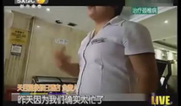 洗澡视频,跟随视频探索沐浴乐趣与养生之道